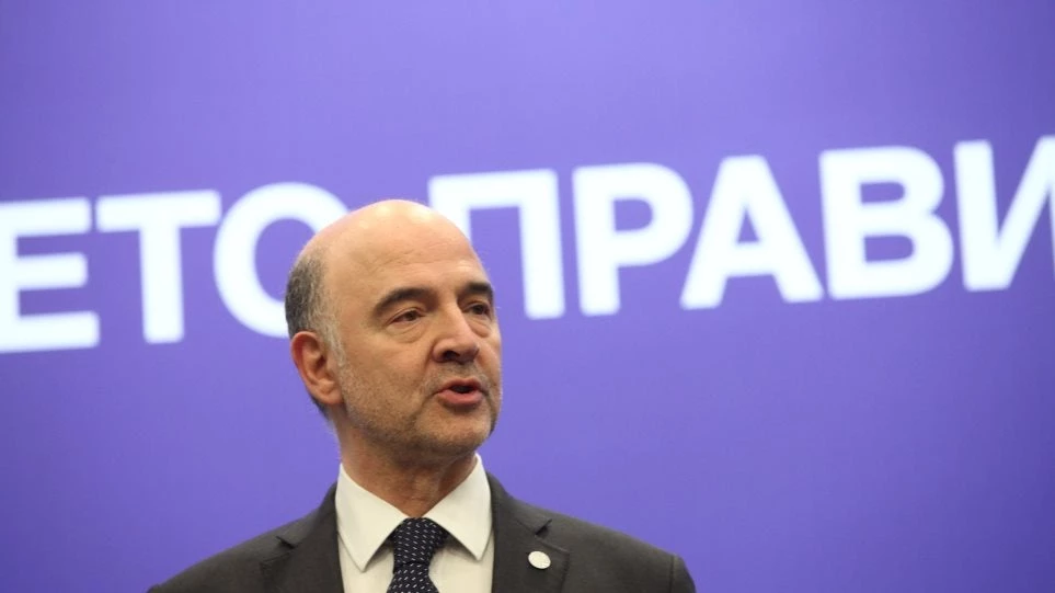 Μοσκοβισί: Πιο σφιχτή η εποπτεία στην Ελλάδα γιατί τα μέτρα πρέπει να εφαρμοστούν